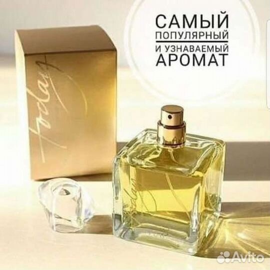 Тудей эйвон 50 мл