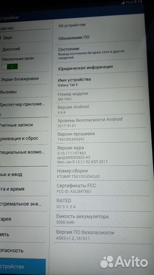 Планшет samsung galaxy tab