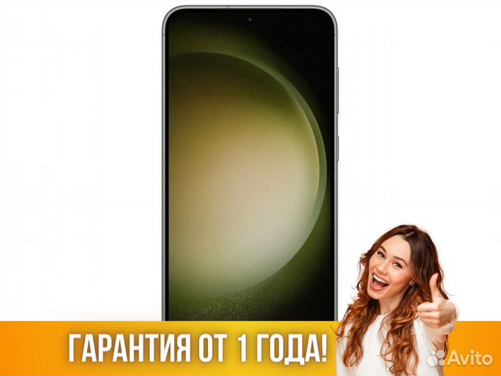 Samsung Galaxy S23+ 8/512Gb
