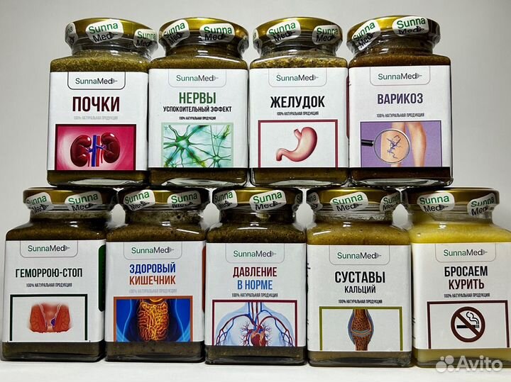 Смесь от болезней