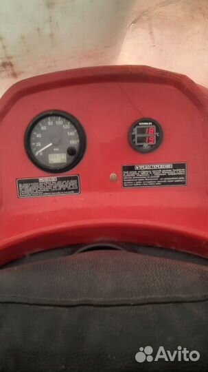 Снегоход тайга варяг 550v