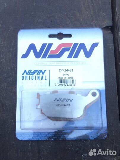 Колодки тормозные Nissin 2P-244ST