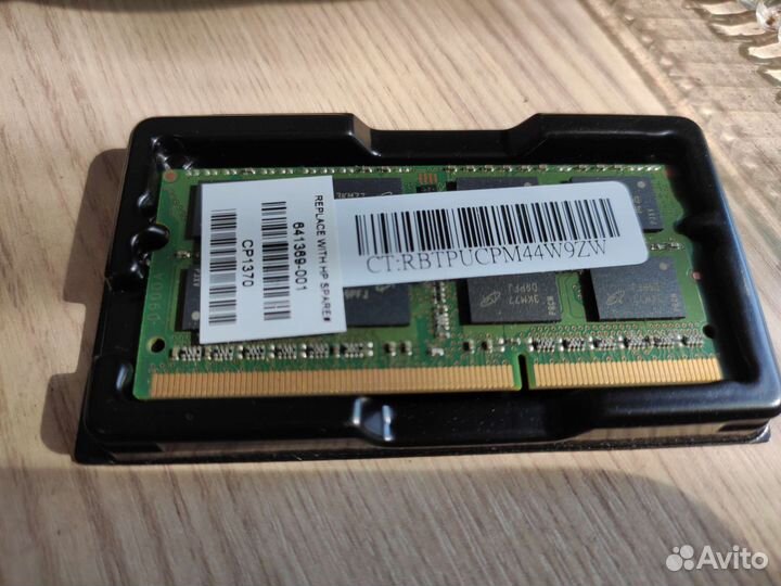 Оперативная память Micron DDR3L SO-dimm 4Гб 1600