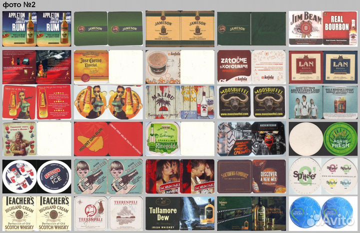 Непивные бирдекели - сидр, виски, ром, джин и др