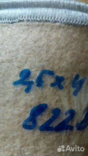 Ковер палас