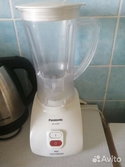 Набор электроинструментов бу