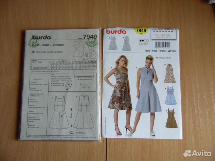 Выкройки женской одежды Simplicity и Burda