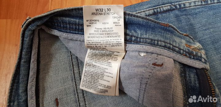 Джинсы Wrangler Arizona