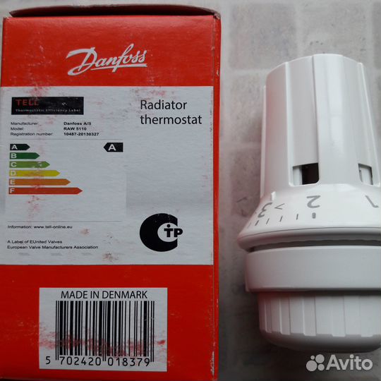 Danfoss Термостатический элемент RAW 5110 (013G51