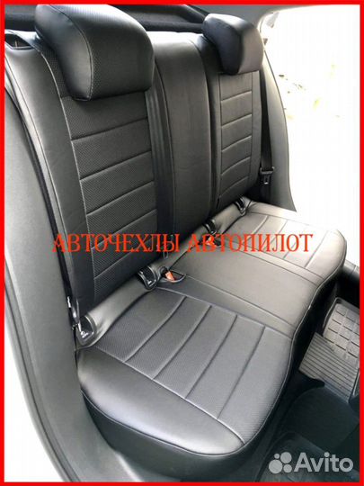 Чехлы Автопилот Skoda Octavia A7 из экокожи