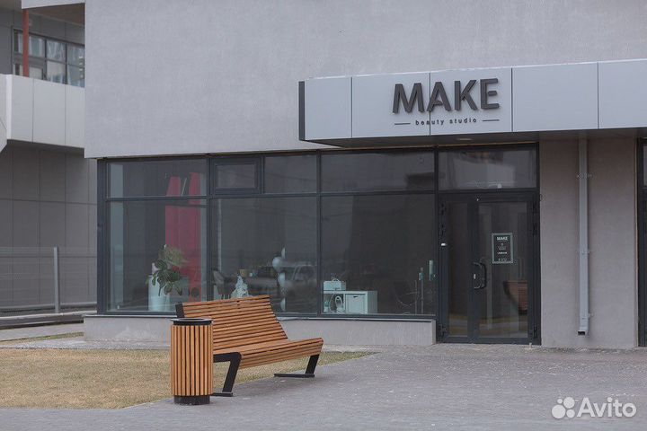 Сдам кабинет