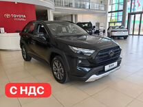 Новый Toyota RAV4 2.0 CVT, 2024, цена от 4 599 000 руб.