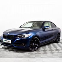 BMW 2 серия 2.0 AT, 2014, 75 954 км, с пробегом, цена 2 390 000 руб.