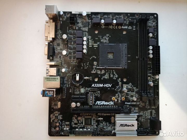 Продаю комплектующие для пк