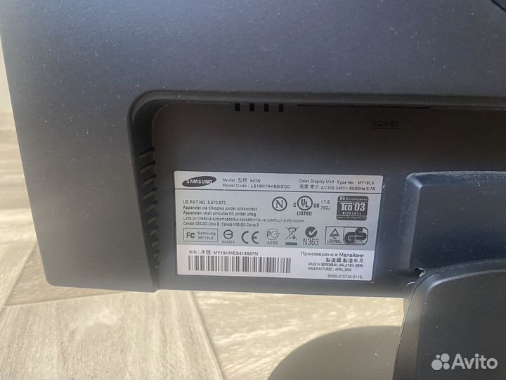 Монитор Samsung SyncMaster 943N