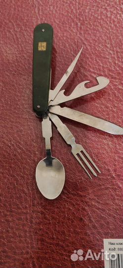 Ножи складные СССР