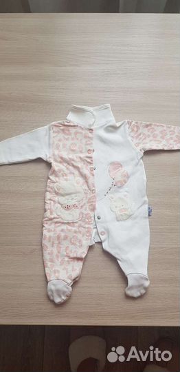 Детские вещи