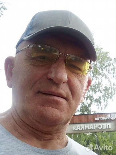 Мастер на час
