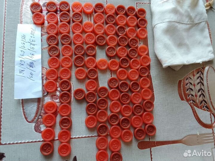 Русское лото СССР