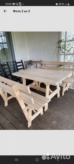 Садовая мебель