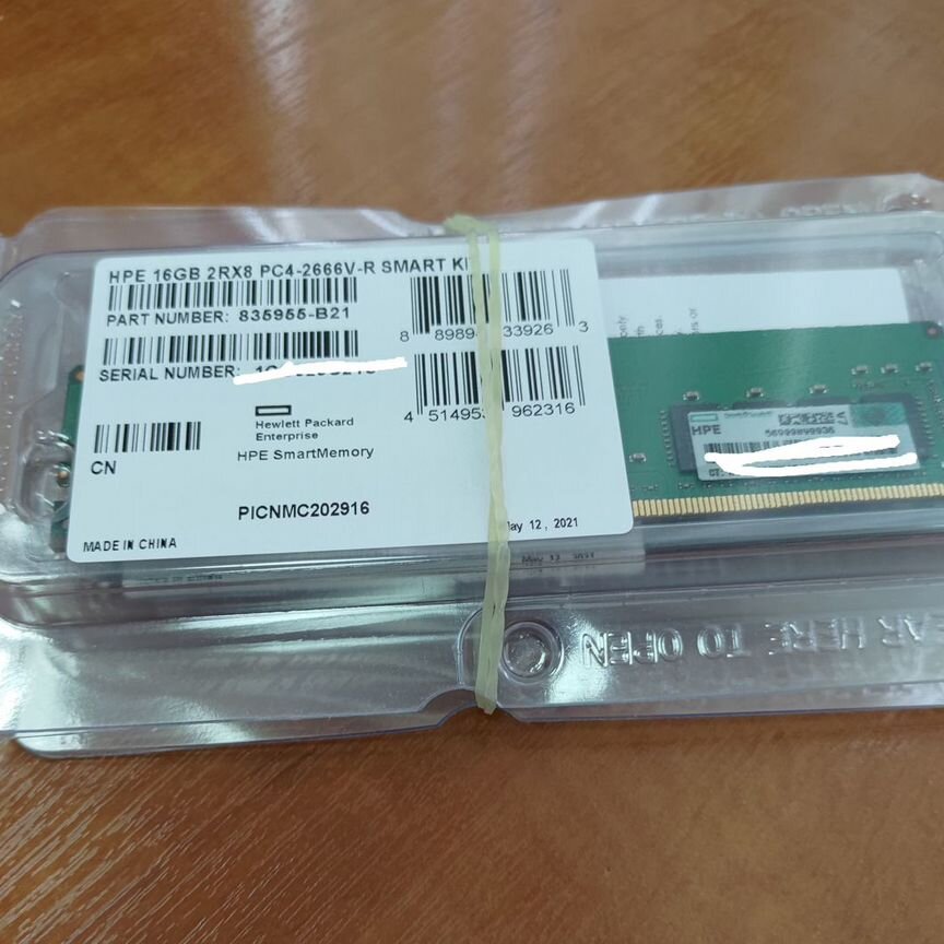 [835955-B21/840756-091] Оперативная Память Hpe 16gb