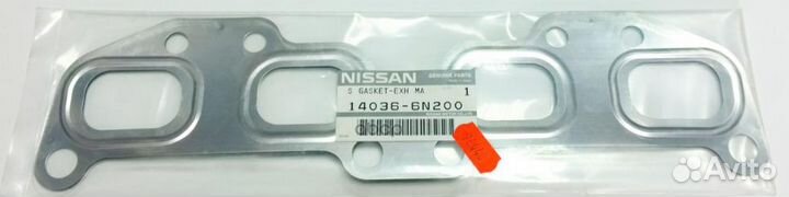 Прокладка выпускного коллектора