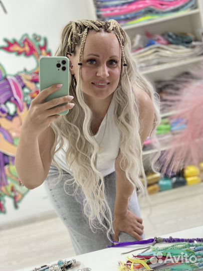 Косы со свободным концом