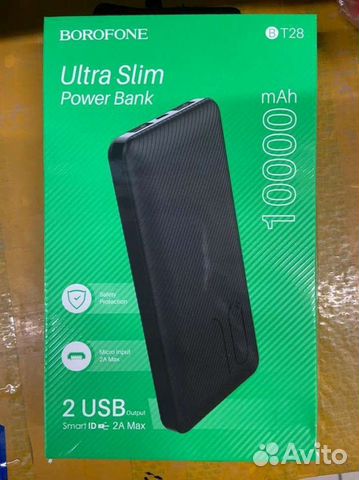 Универсальный дополнительный аккумулятор borofone