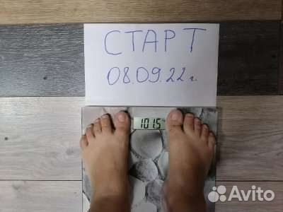 Помогу похудеть