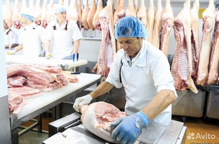 Работник на мясокомбинат(Вахта)