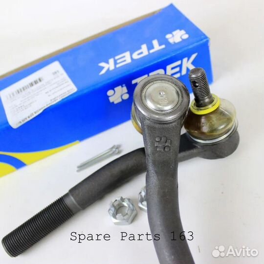 Наконечники рулевых тяг 