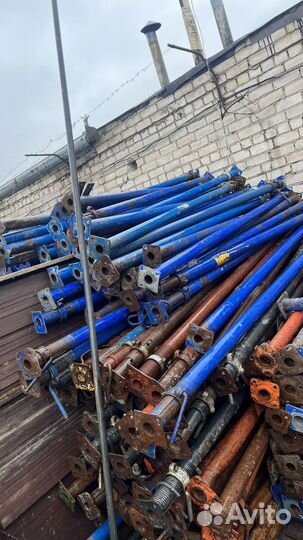 Стойка телескопическая бу