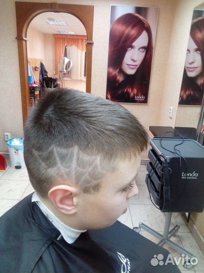 Парикмахер