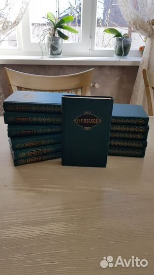 Книги СССР