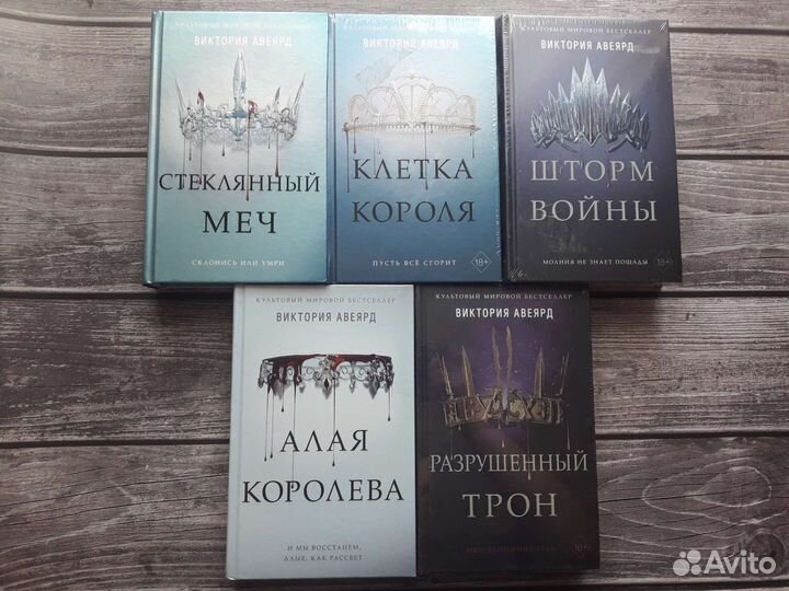 Разные Новые Книги