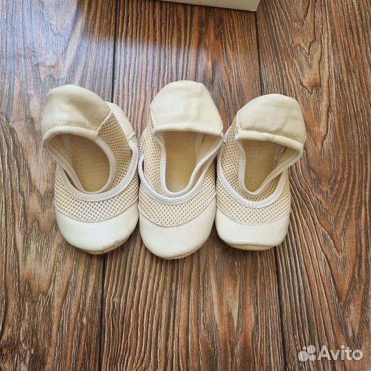 Пакет детской обуви