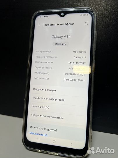 Samsung Galaxy A14, 4/128 ГБ