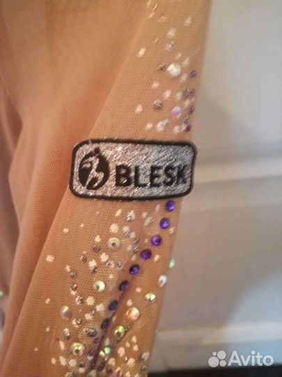 Купальник для художественной гимнастики