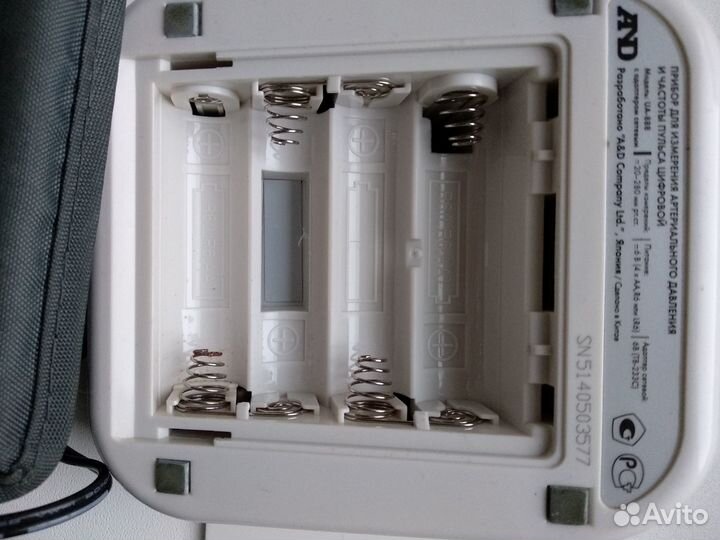 Тонометр автоматический and