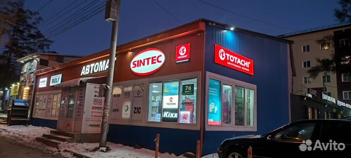 Аккумулятор Totachi 60ah Низкий корпус, 170 мм о/п