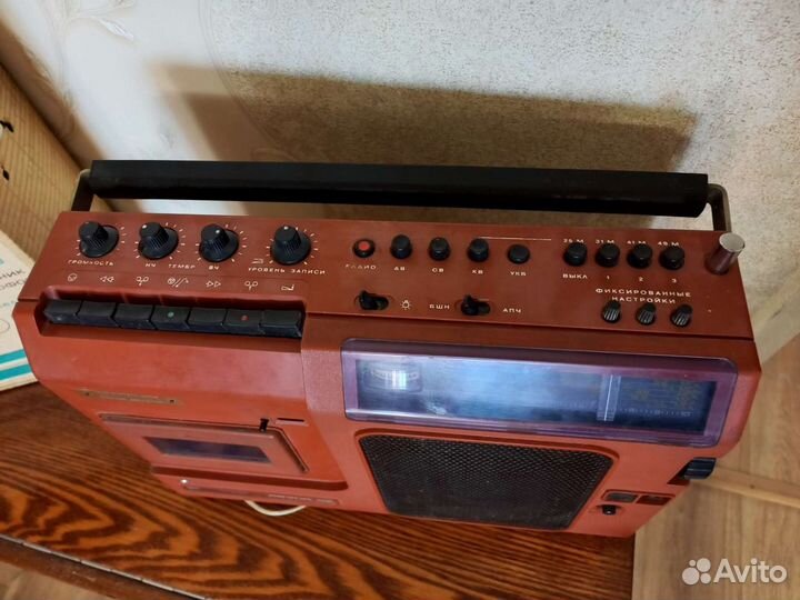 Радиоприемник СССР Аэлита 102 с FM (магнитола)