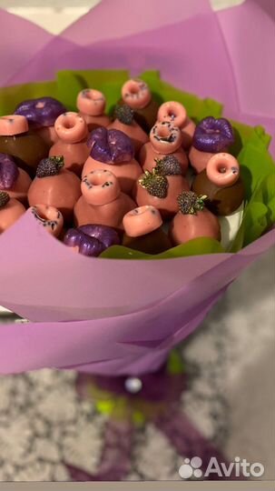 Подарок на выпускной