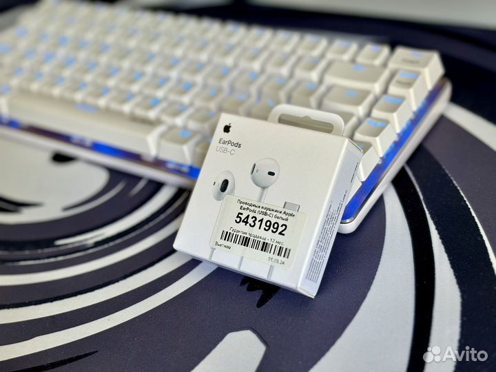 Наушники EarPods Type-C