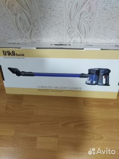 Беспроводной пылесос марки Trikli Swish