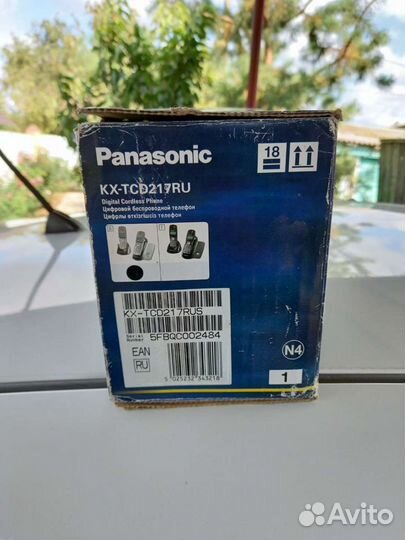 Продаю телефон панасоник