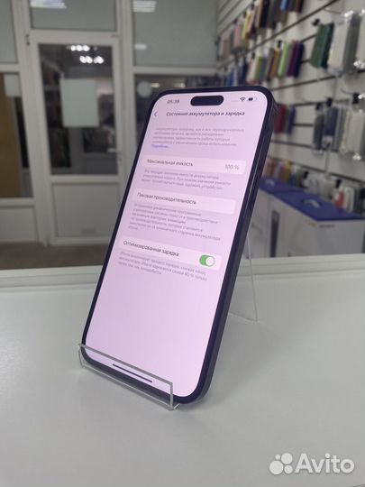 iPhone 14 Pro Max, 128 ГБ