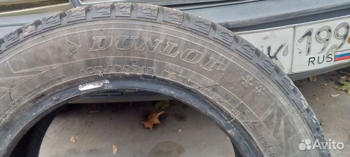 Dunlop SP Winter Ice02 19.5/60 R15