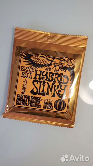 Струны для электрогитары