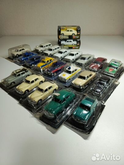 Автолегенды СССР Волга 1:43 одним лотом