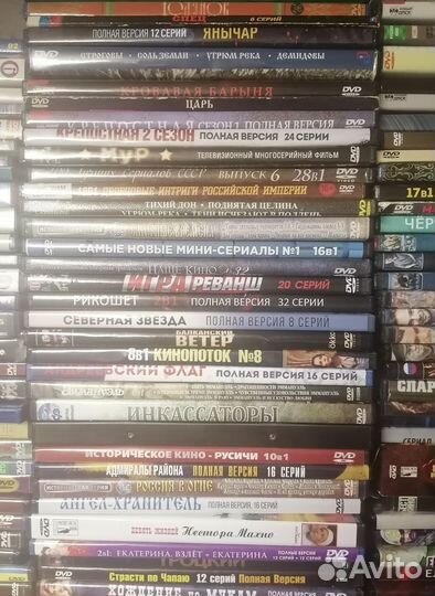 Видеокассеты vhs, dvd, игры